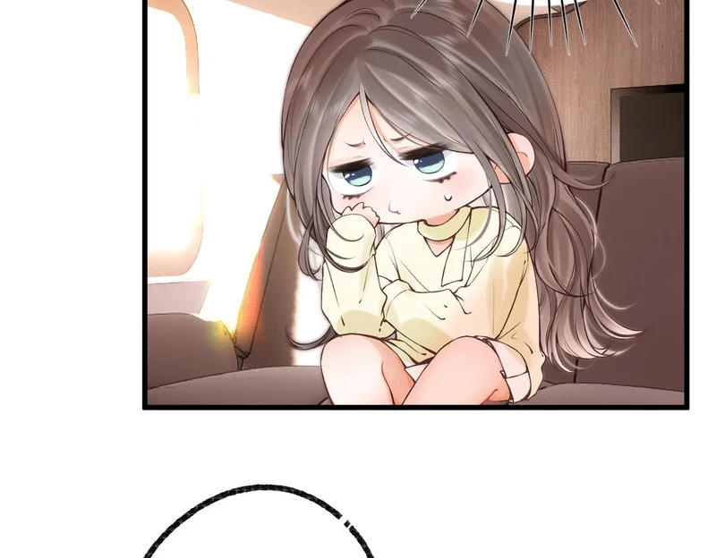 第114话 聘礼 第11页