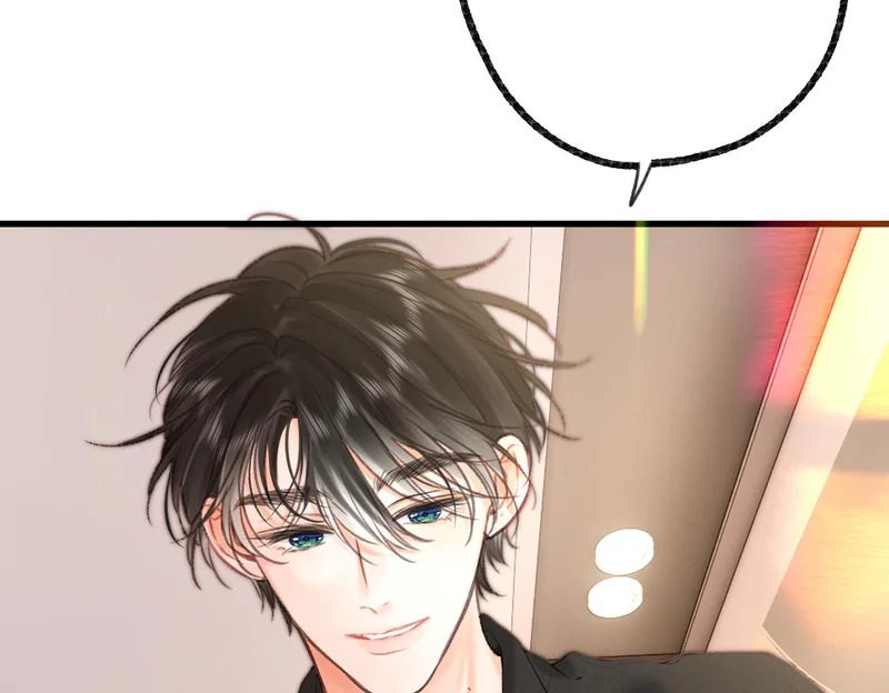 第114话 聘礼 第14页