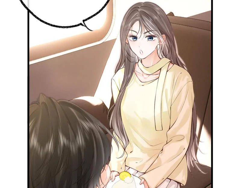 第114话 聘礼 第17页