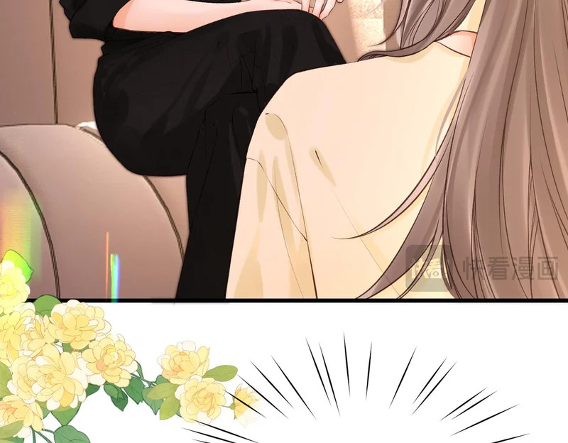 第114话 聘礼 第21页