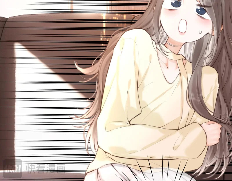 第114话 聘礼 第37页