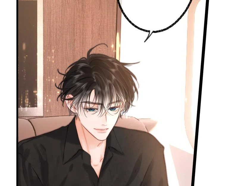第114话 聘礼 第39页