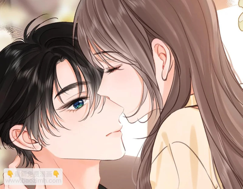 第114话 聘礼 第51页