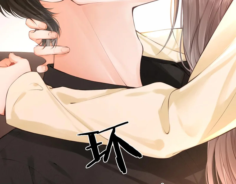 第114话 聘礼 第59页