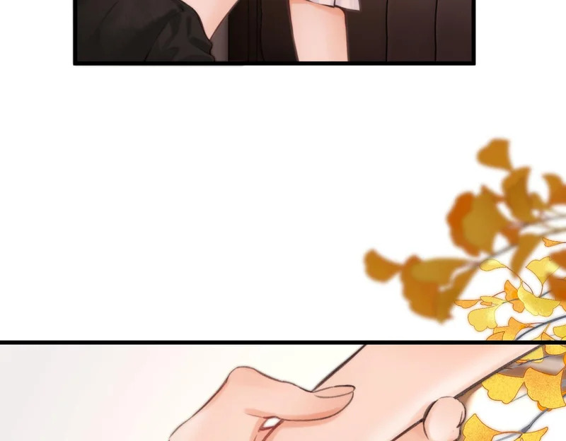 第114话 聘礼 第86页