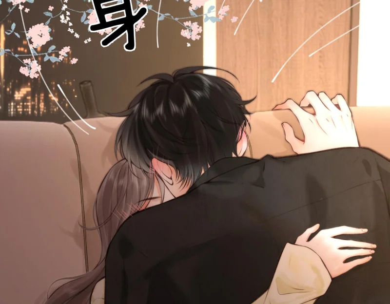 第114话 聘礼 第92页