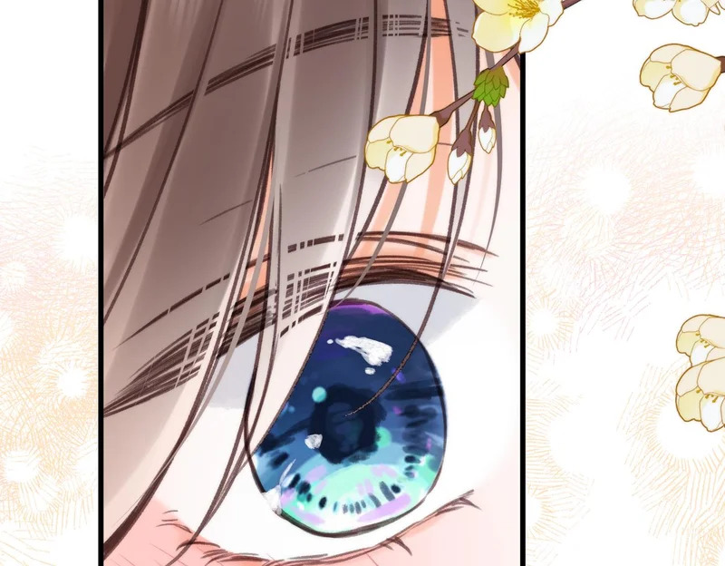 第114话 聘礼 第104页