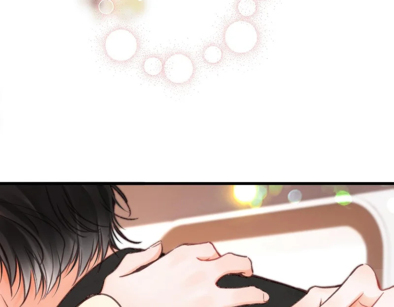 第114话 聘礼 第106页