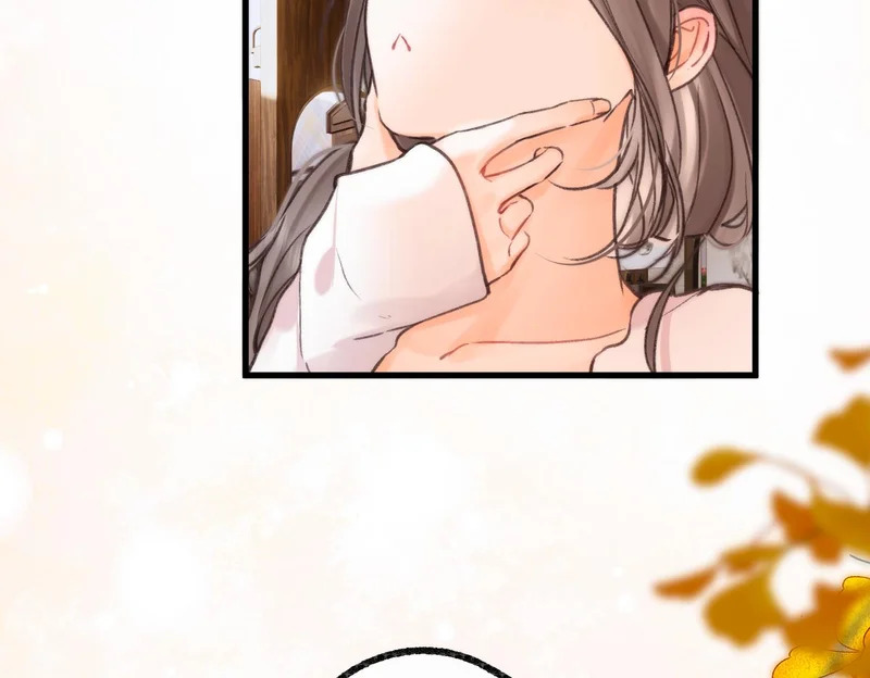 第115话 没有什么过不去的 第73页