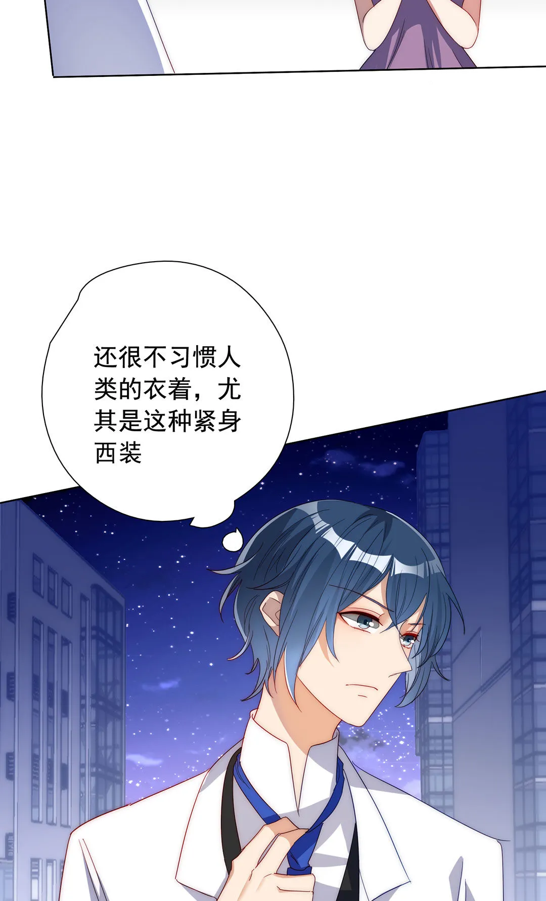 第18话 第15页
