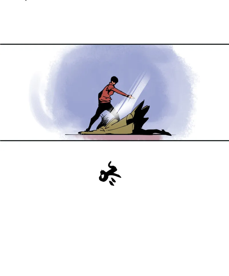 第54话 掌握我的人生（完） 第44页