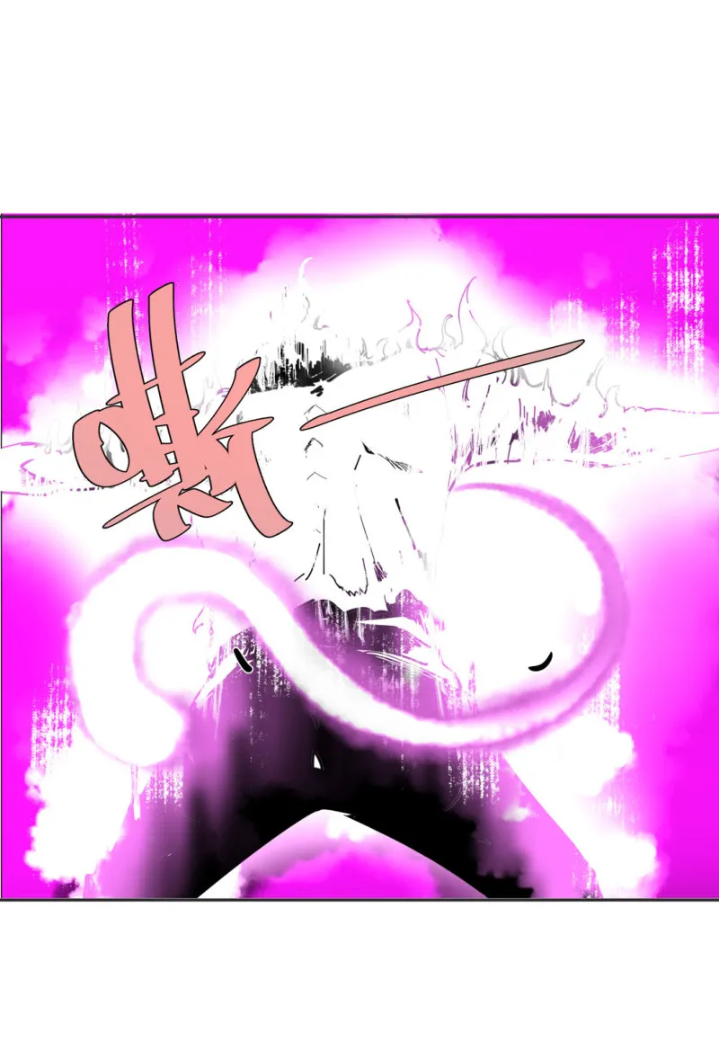第52话 变异 第16页