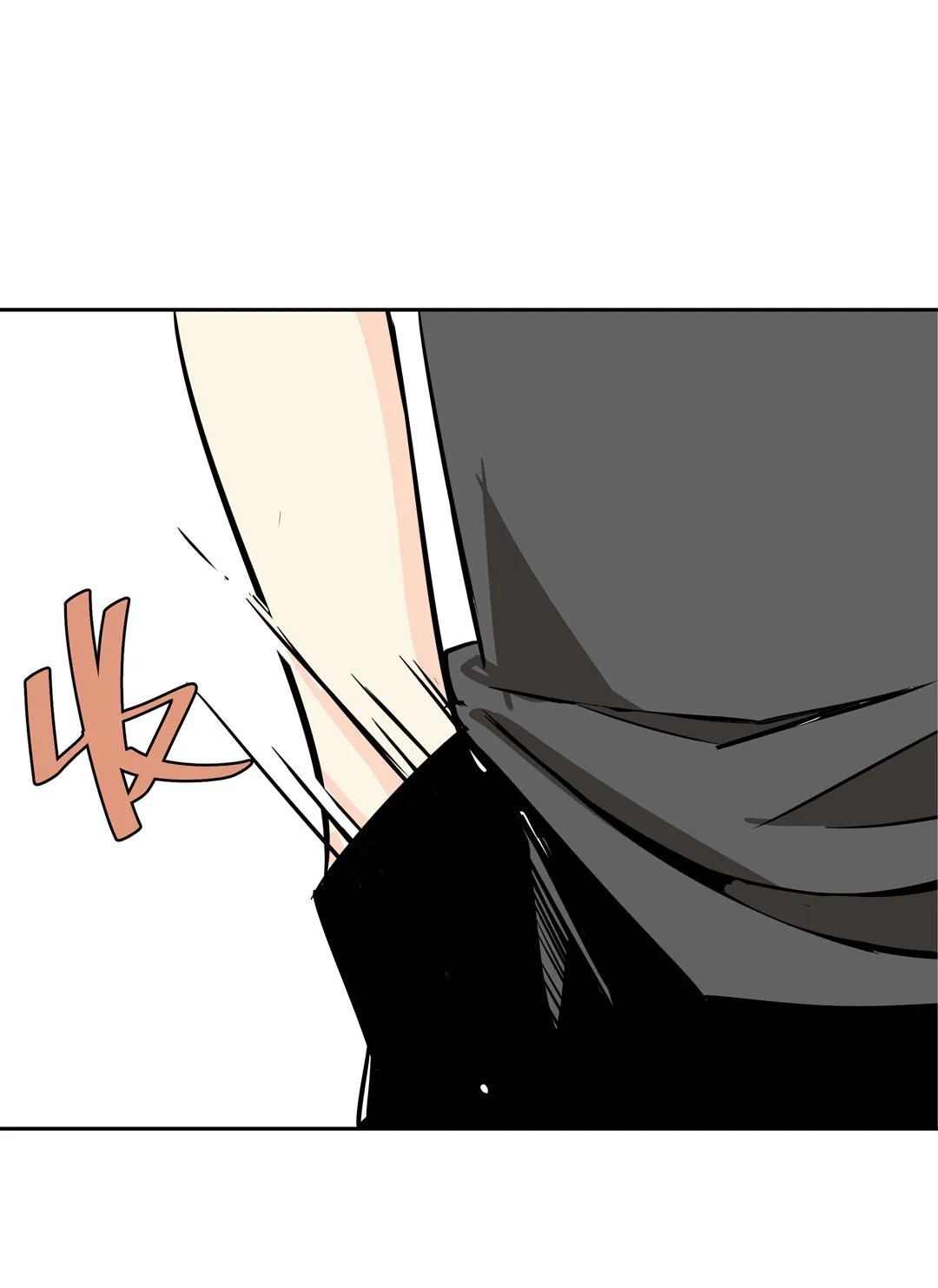 第17话 我的少女管家（二） 第29页