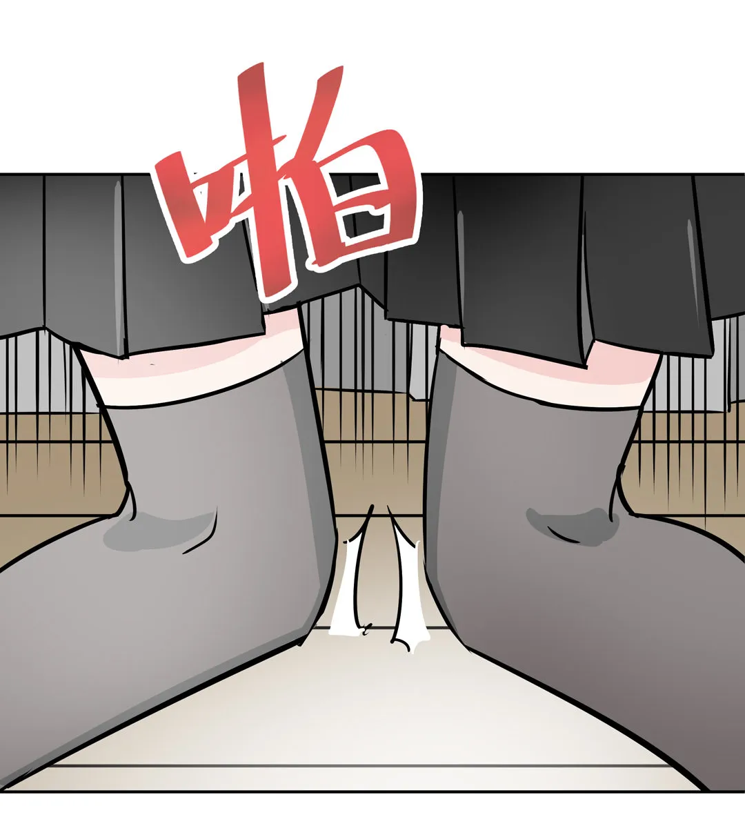 第16话 我的少女管家（一） 第31页