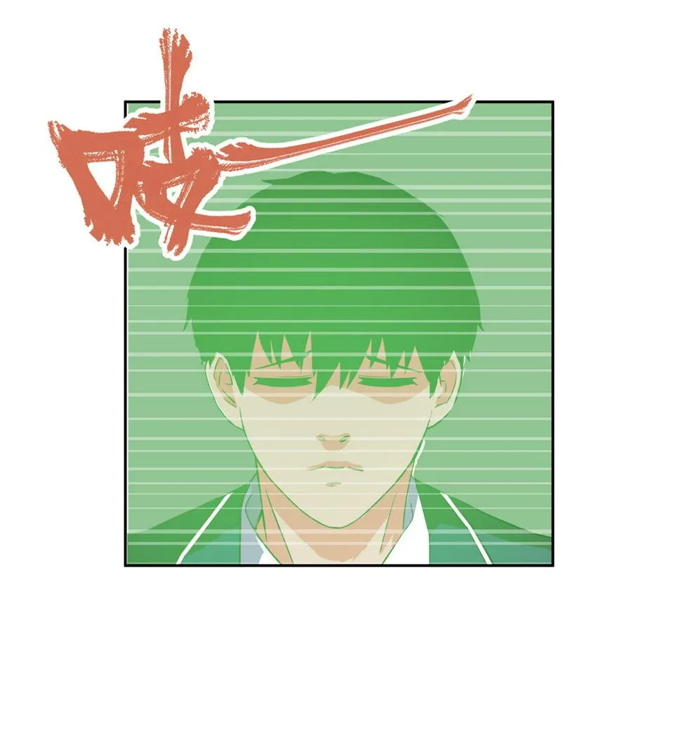 第14话 荒宅里面的女孩（一） 第21页