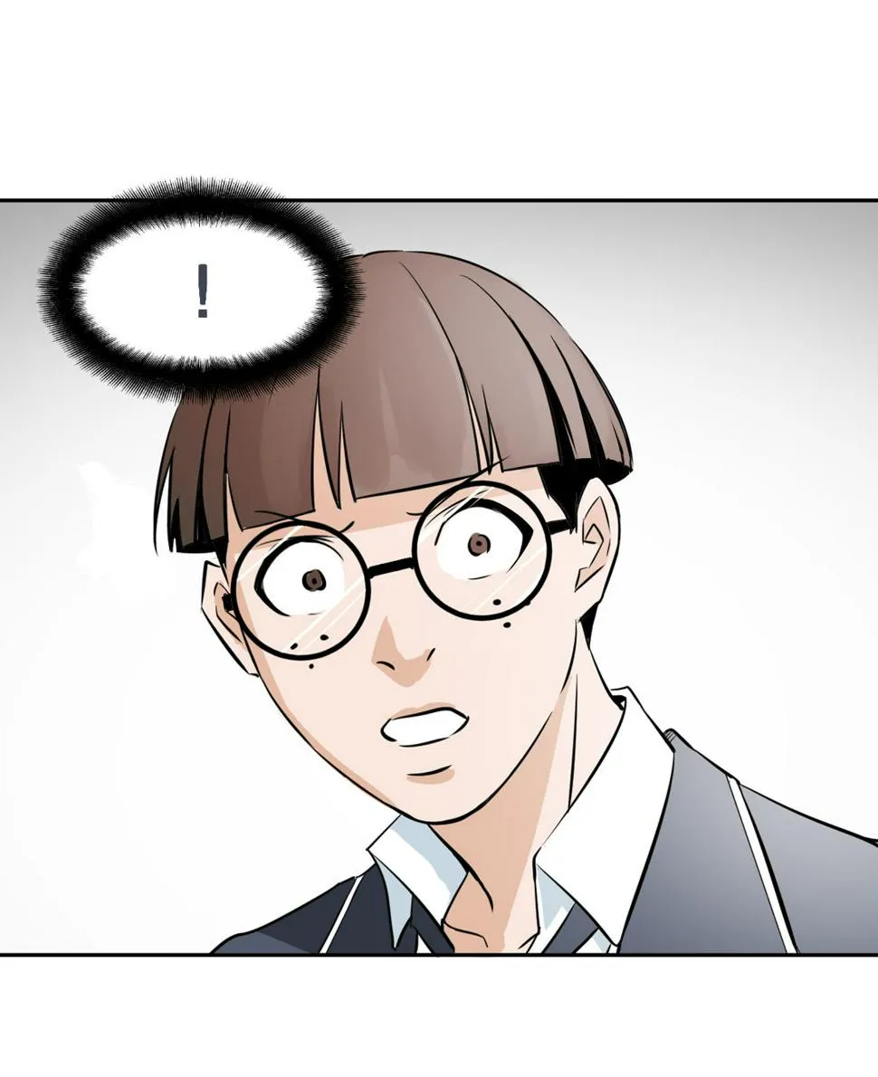 第7话 有办法了！ 第10页