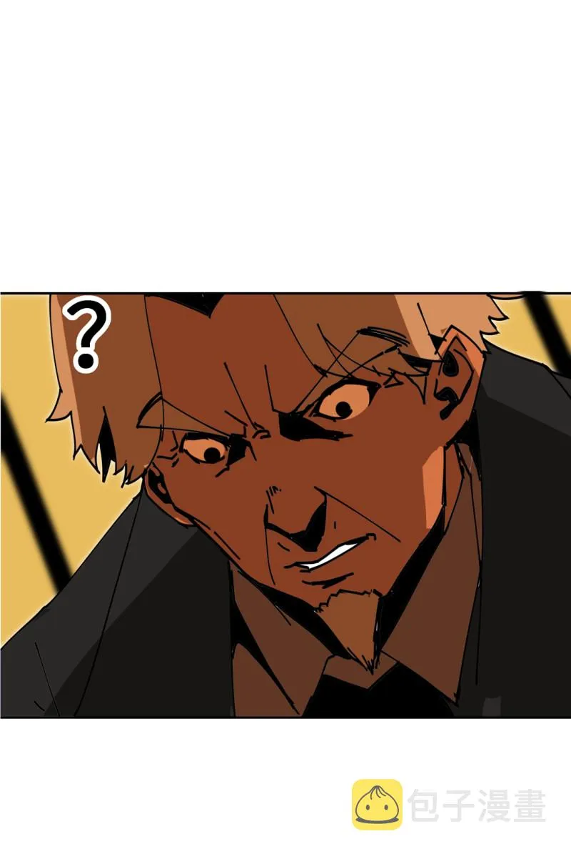 第54话掌握我的人生（完） 第24页