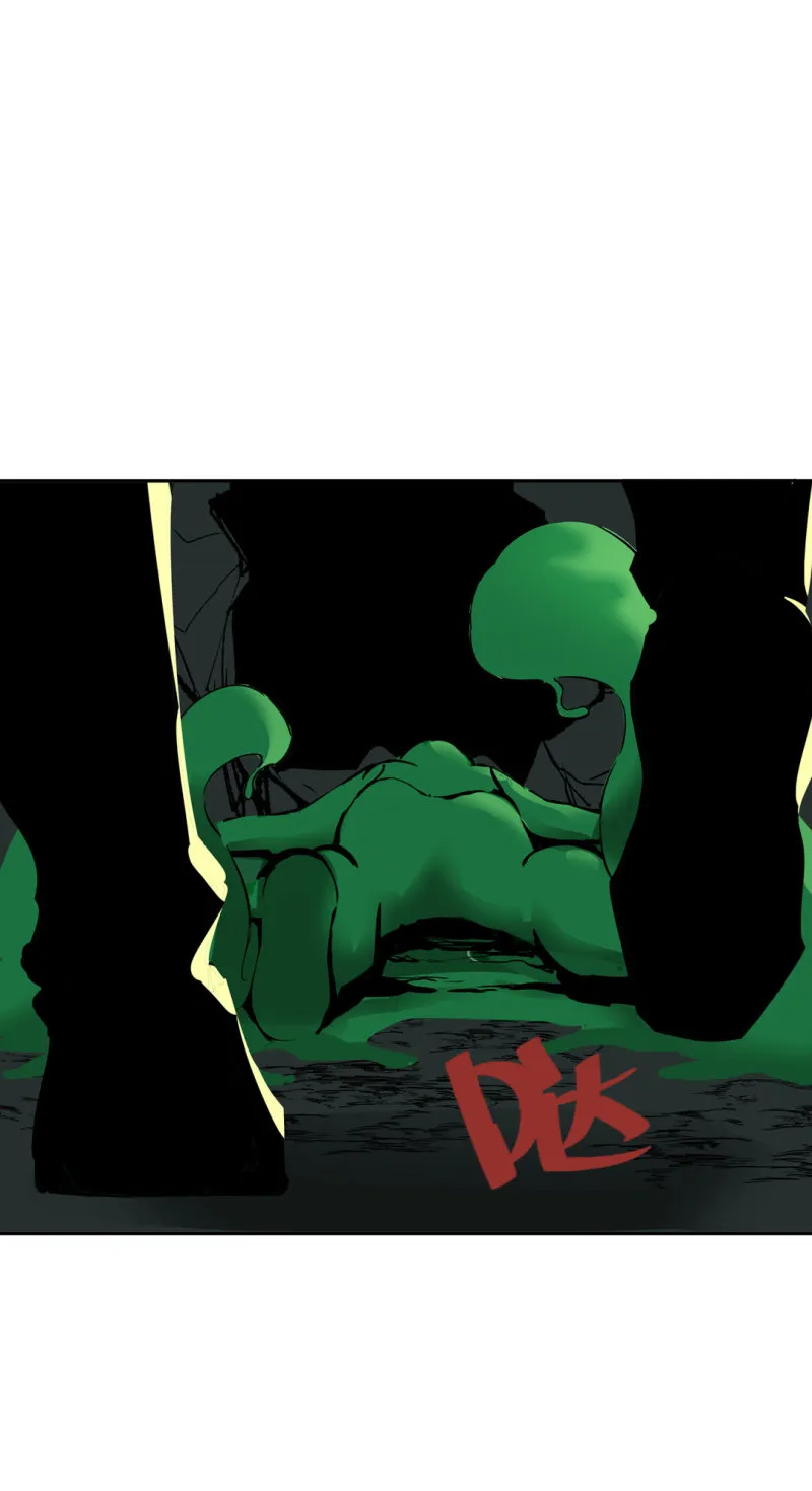 第49话猎狗大叔 第28页