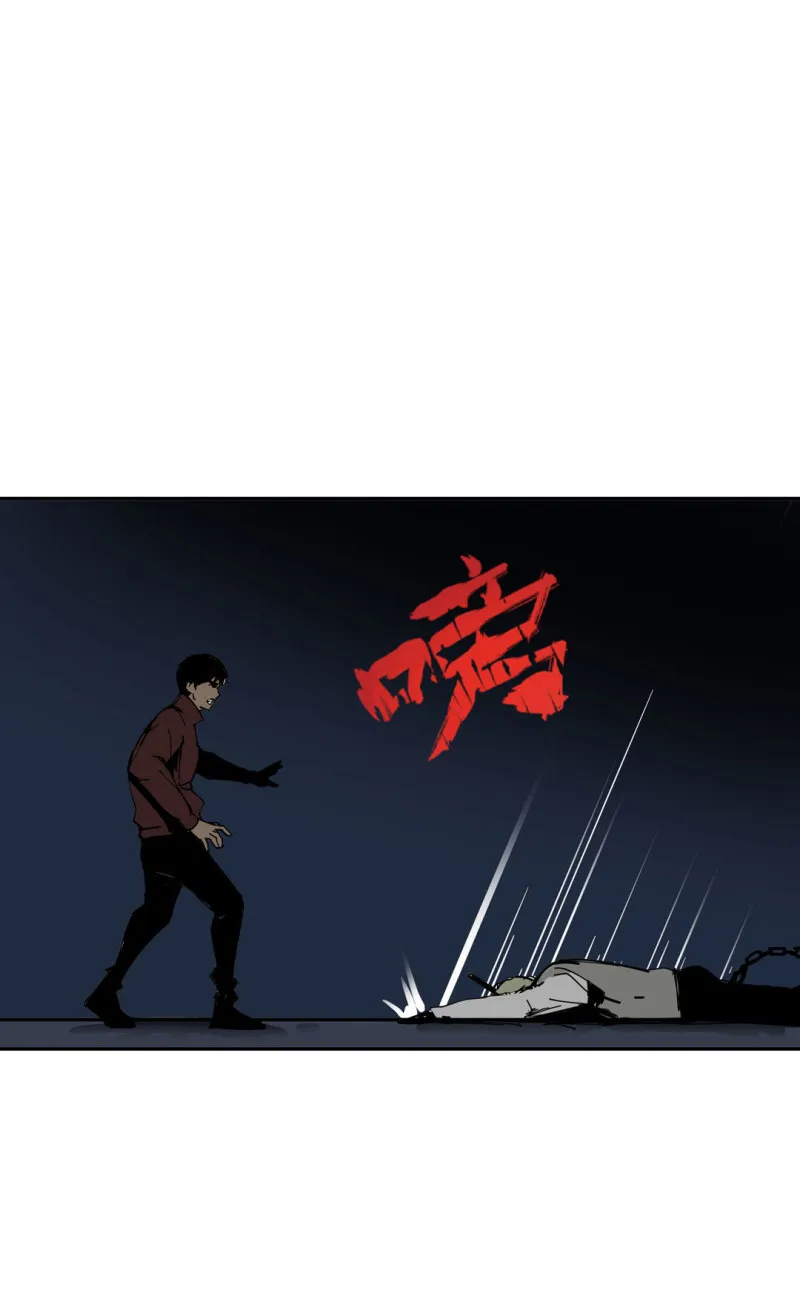 第49话猎狗大叔 第41页