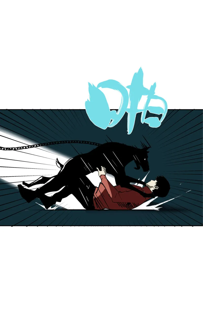 第49话猎狗大叔 第49页