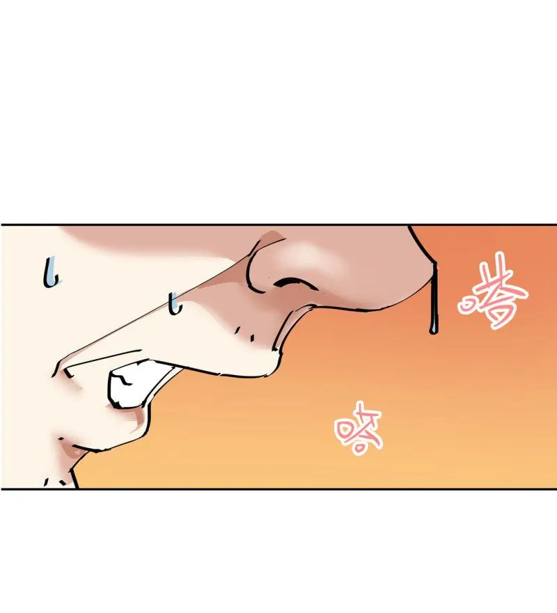 第35话彭彭哥,我找你有个事？ 第25页