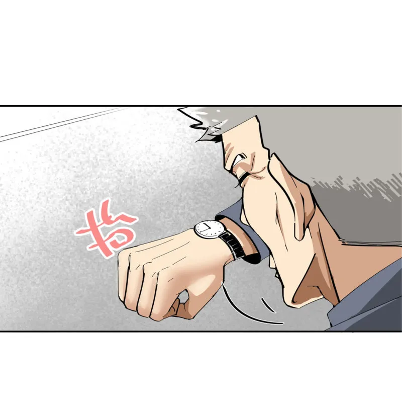 第35话彭彭哥,我找你有个事？ 第27页