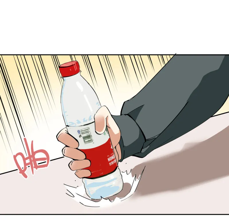第35话彭彭哥,我找你有个事？ 第50页
