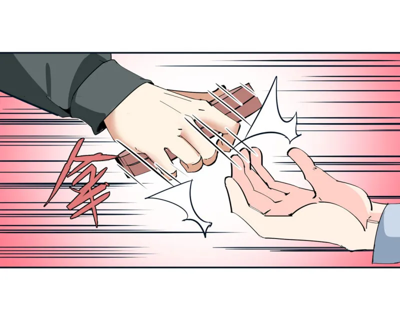 第36话小小的脚扭伤了 第7页