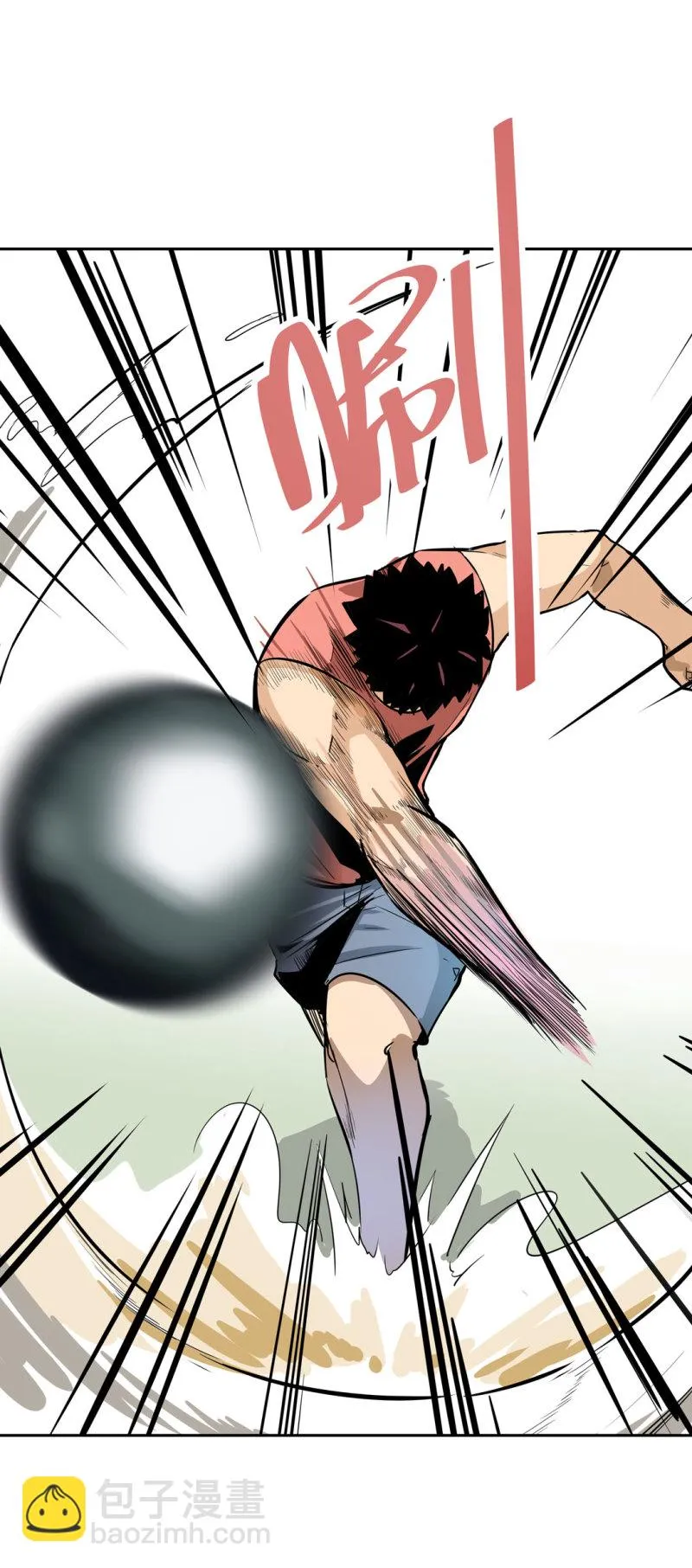 第27话不认输的张爱国 第35页