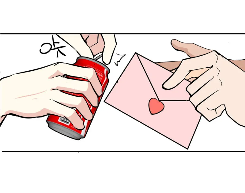 第26话还想暗算我？ 第27页