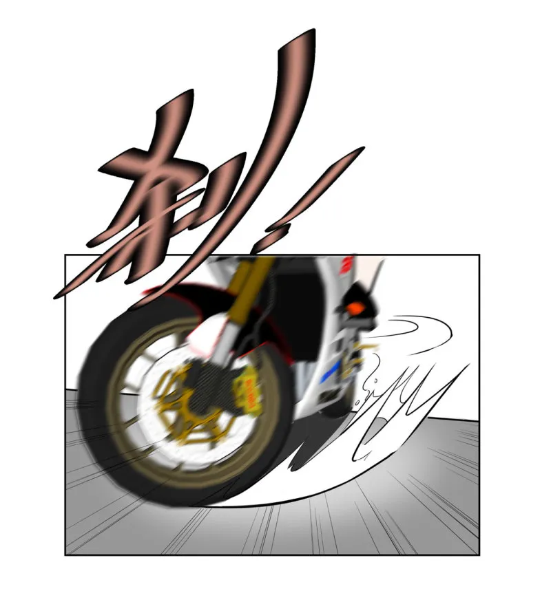 第22话明明很可爱，却送我上学 第10页