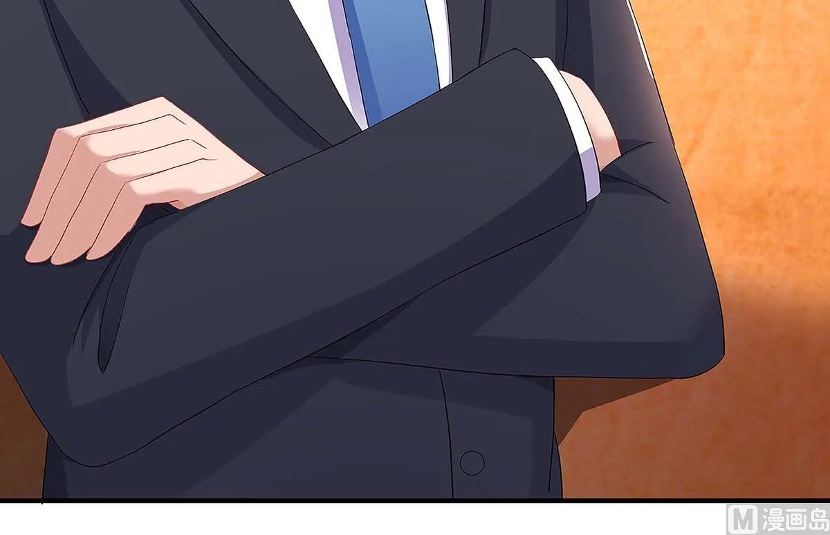 第101话 需要什么能耐 第7页