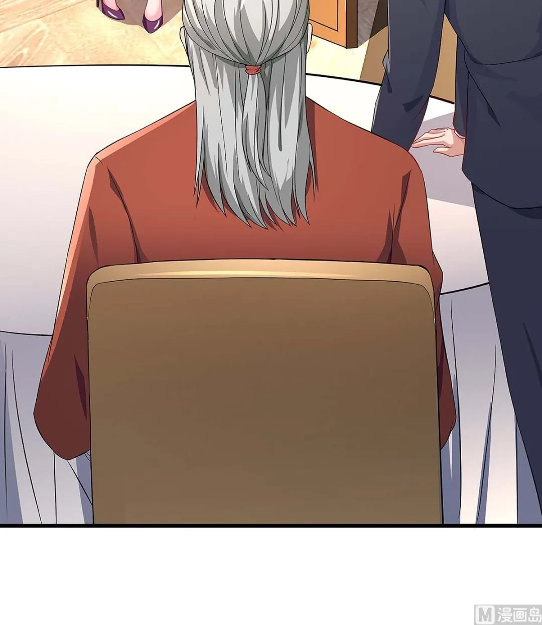 第100话 赠礼 第6页