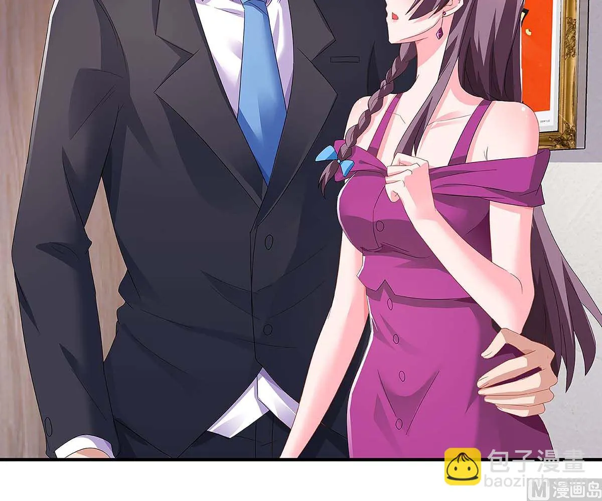 第100话 赠礼 第34页