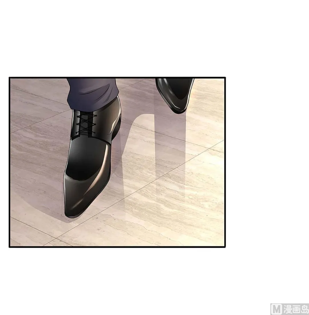 第99话 爷爷到访 第4页