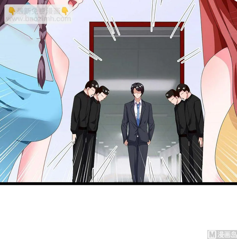 第95话 抹黑 第13页