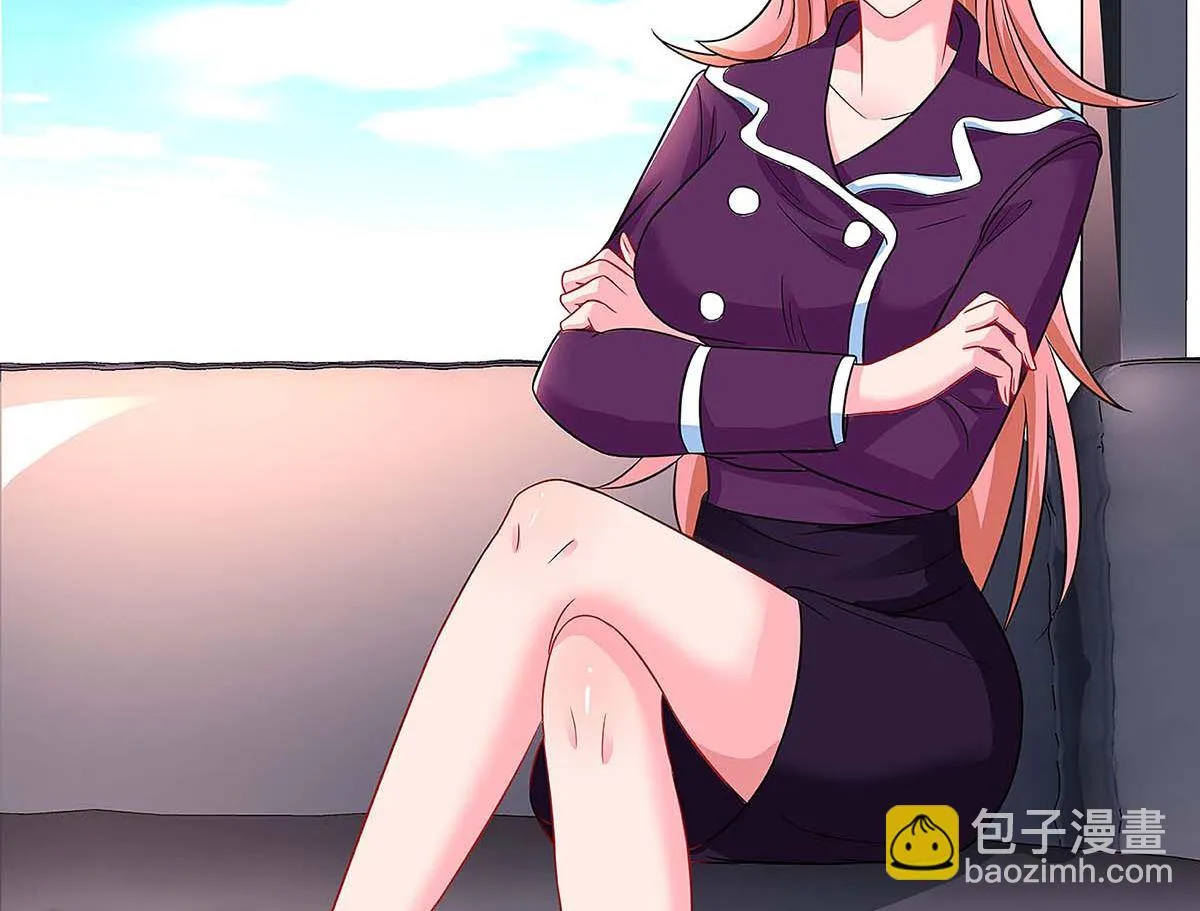 第94话 客户被抢 第29页