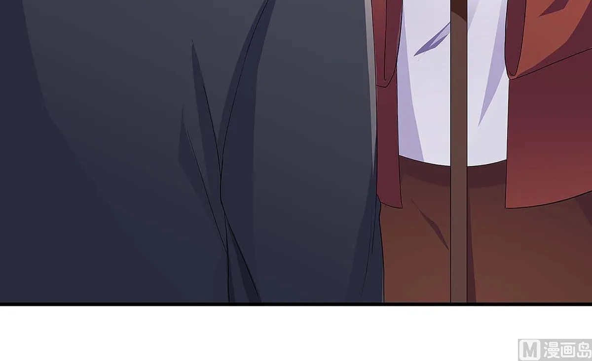 第93话 爷爷的打算 第43页