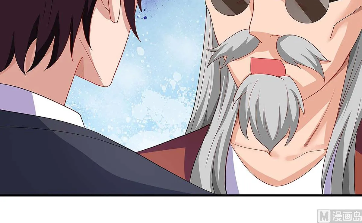 第93话 爷爷的打算 第47页