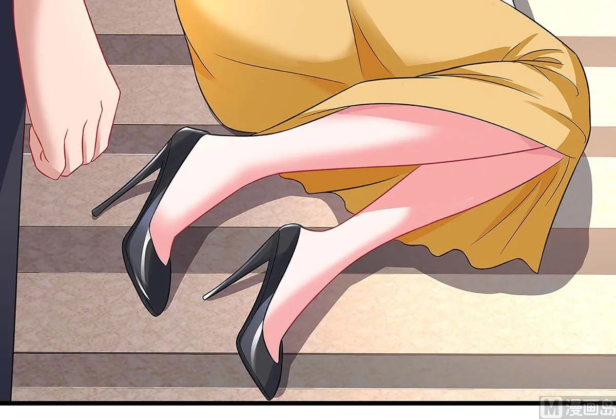 第91话 走着瞧 第23页