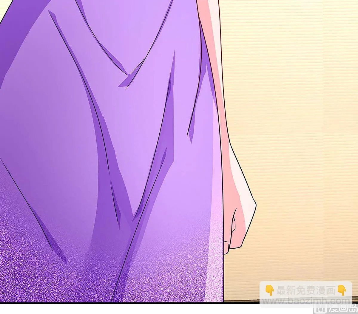 第91话 走着瞧 第45页