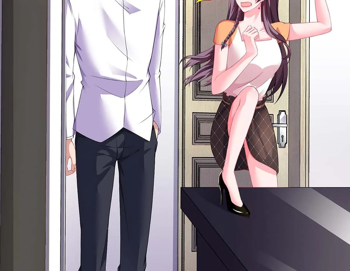 第87话 得奖了 第52页