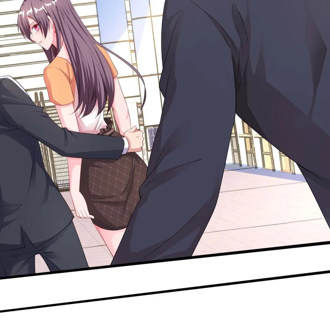 第81话 告状 第12页