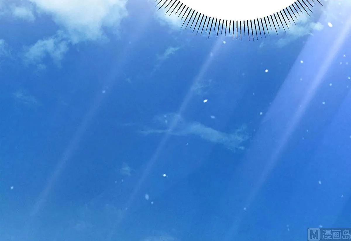 第81话 告状 第17页
