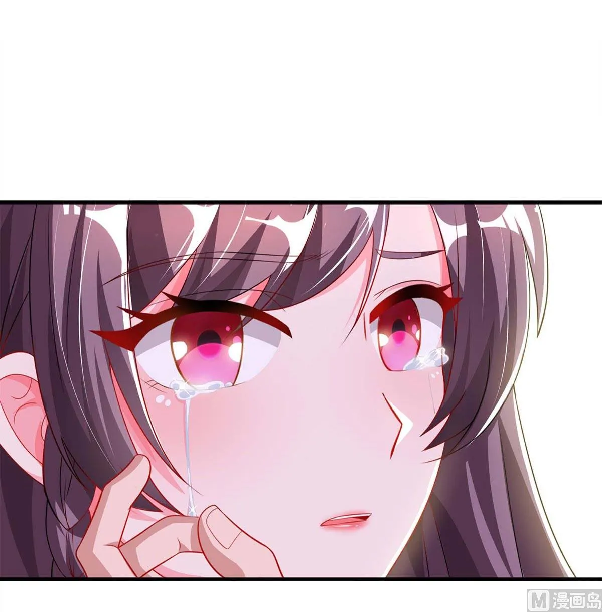 第81话 告状 第26页