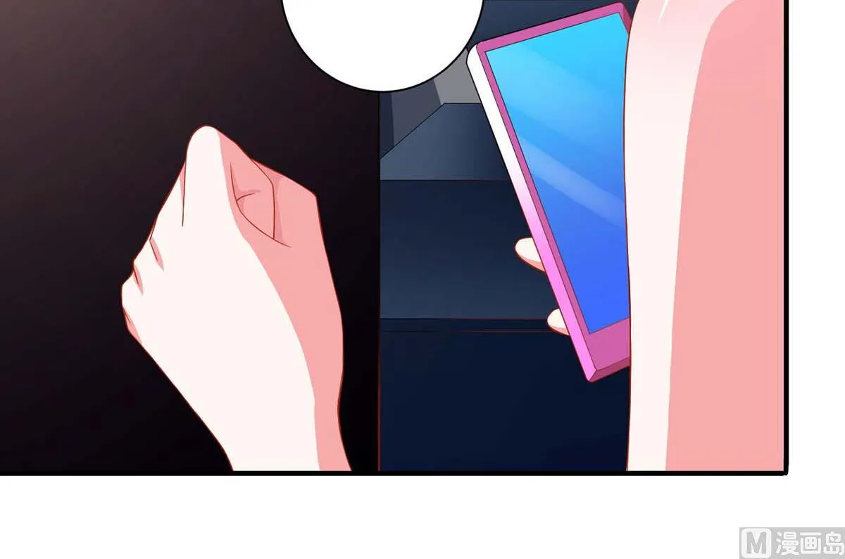 第81话 告状 第40页