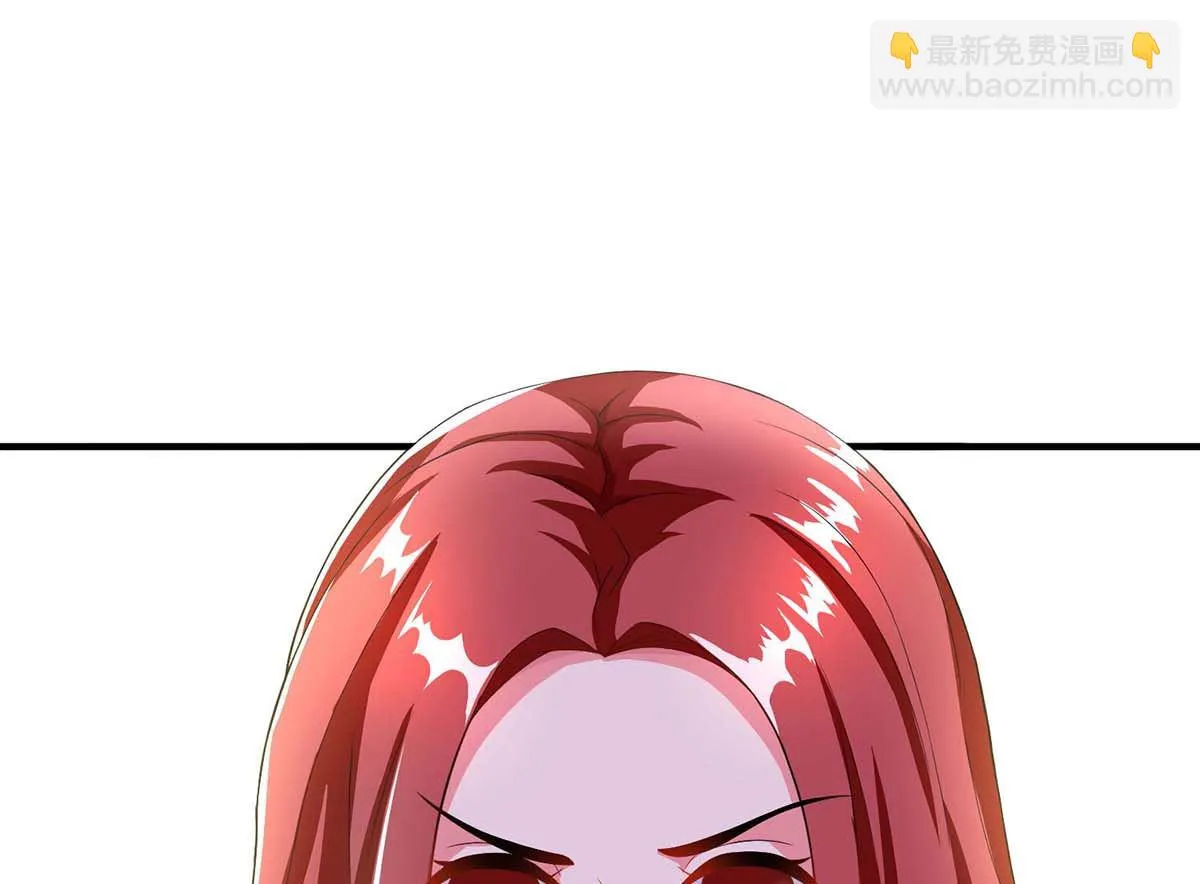 第81话 告状 第41页
