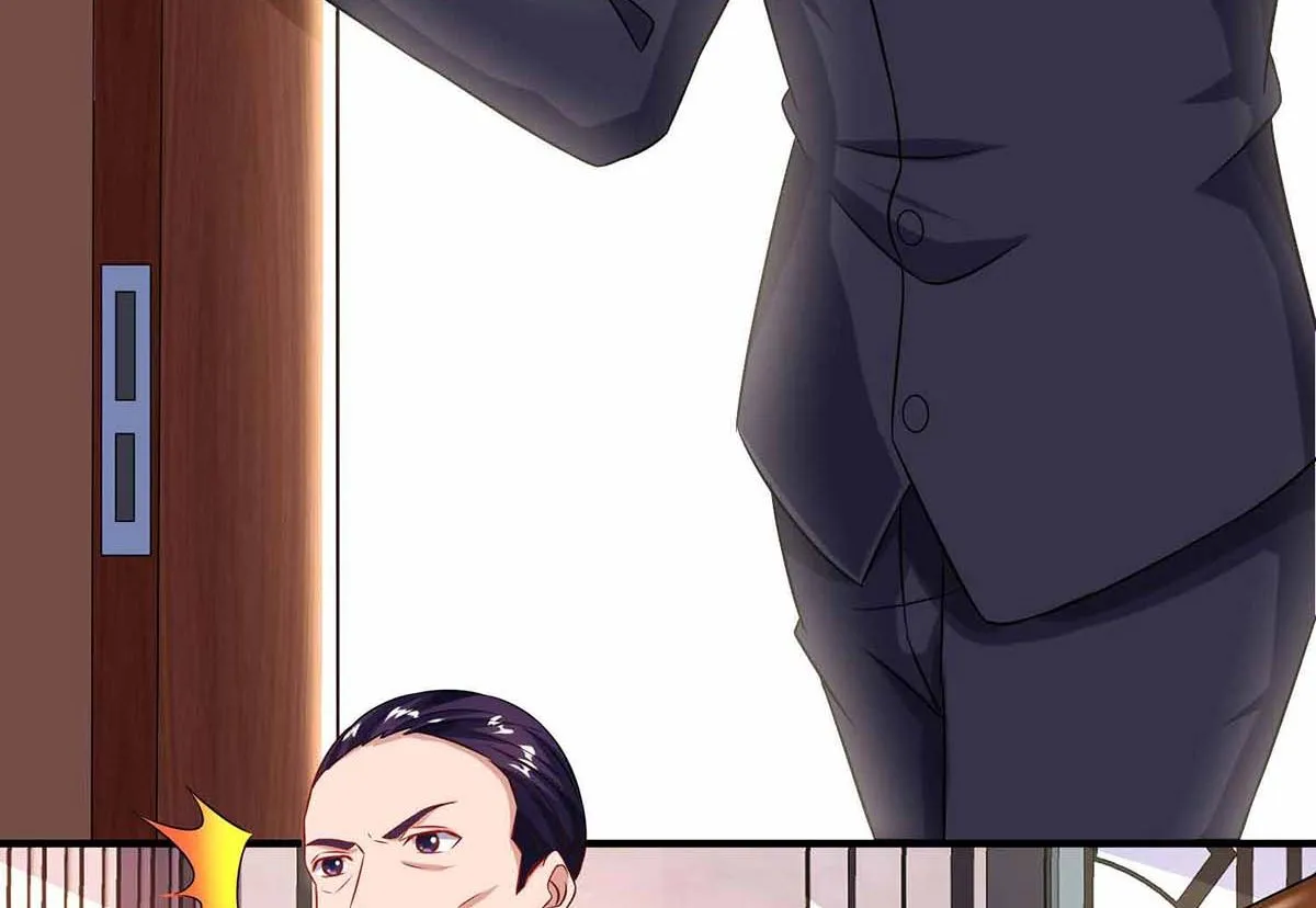 第78话 二叔的试探 第17页