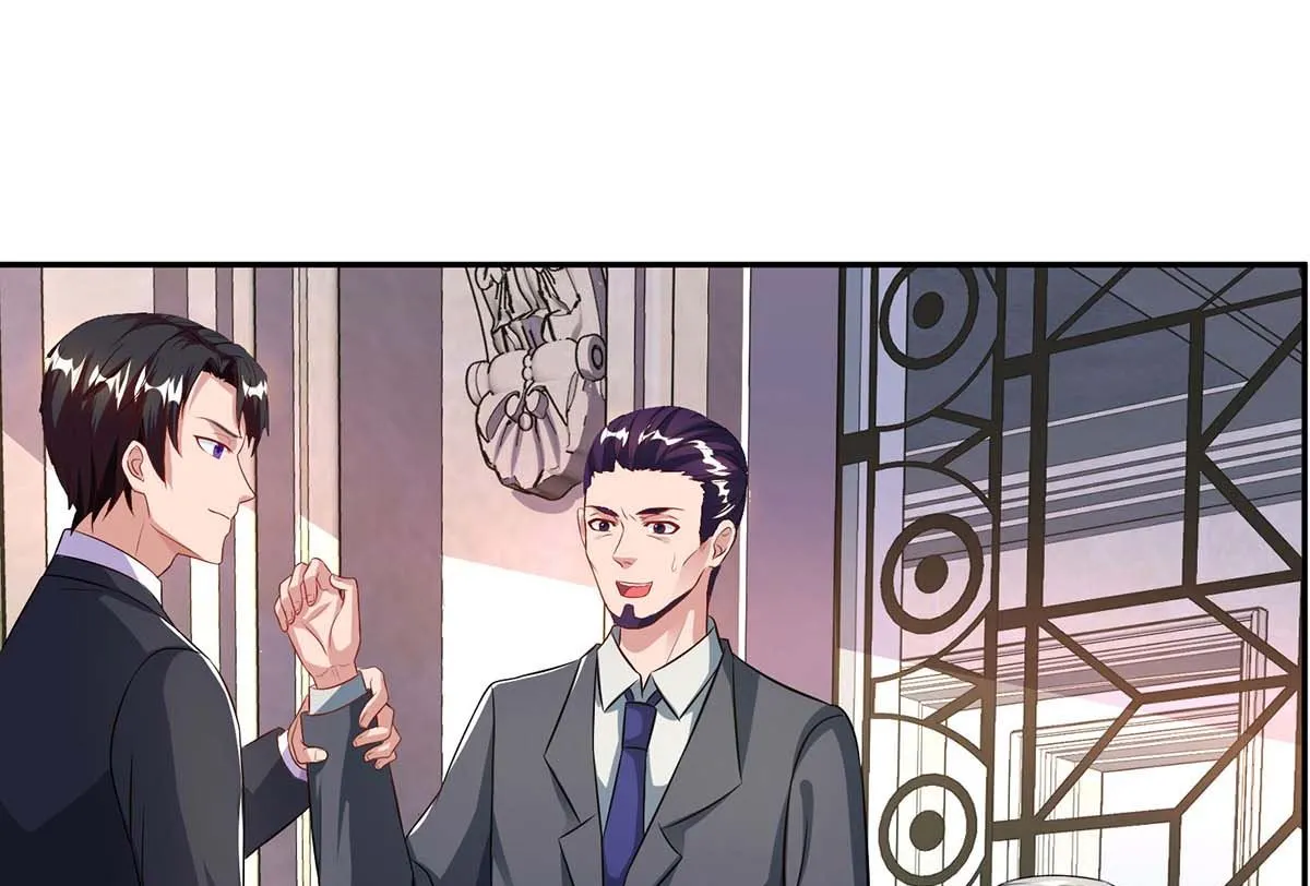 第78话 二叔的试探 第31页