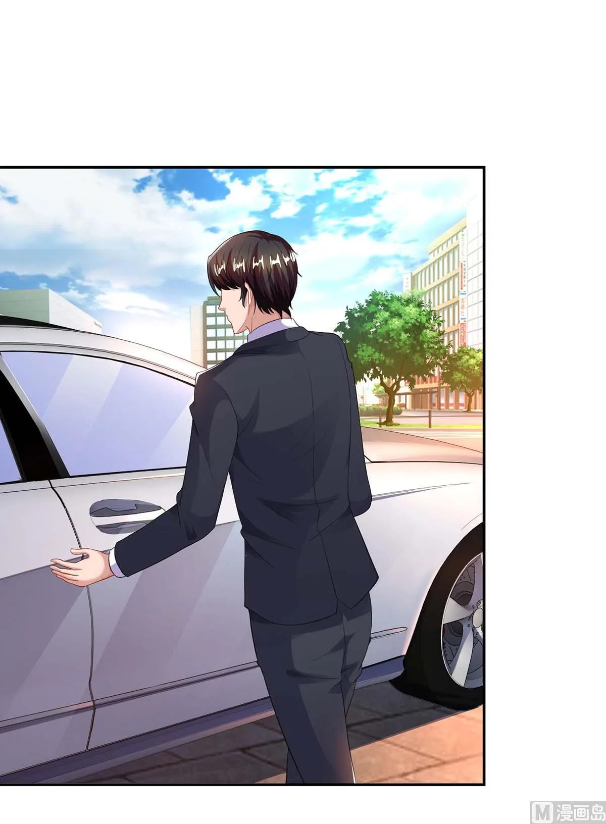 第78话 二叔的试探 第44页